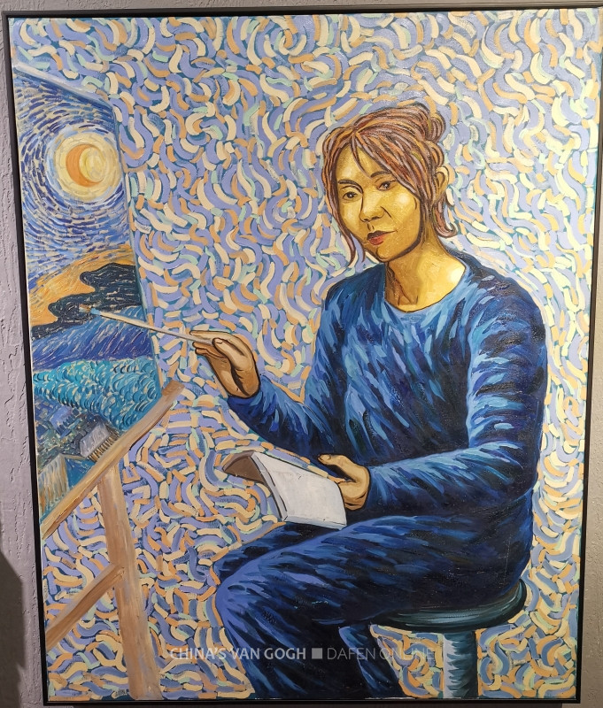 About China s Van Gogh